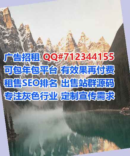北流卵源电力门市部